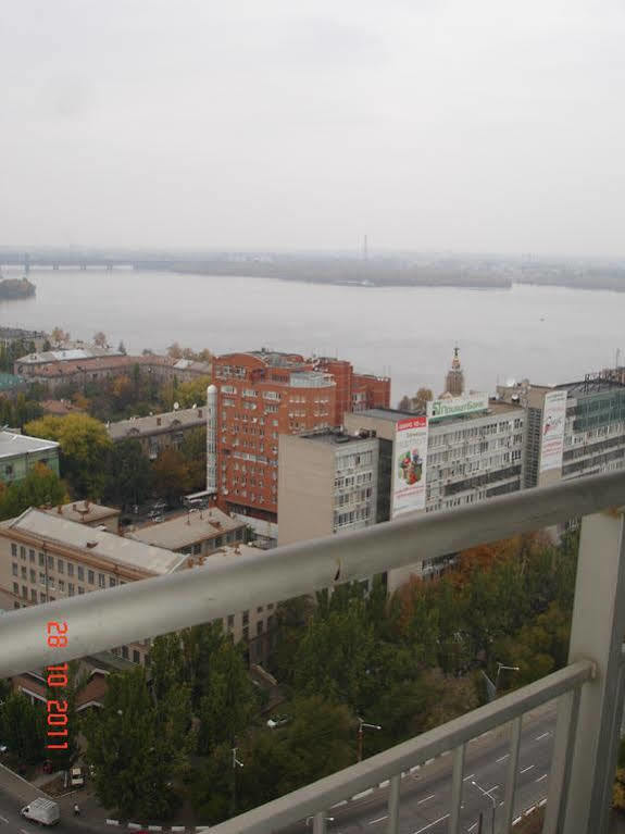 Most City Premium Apartments Dnipro Exterior foto